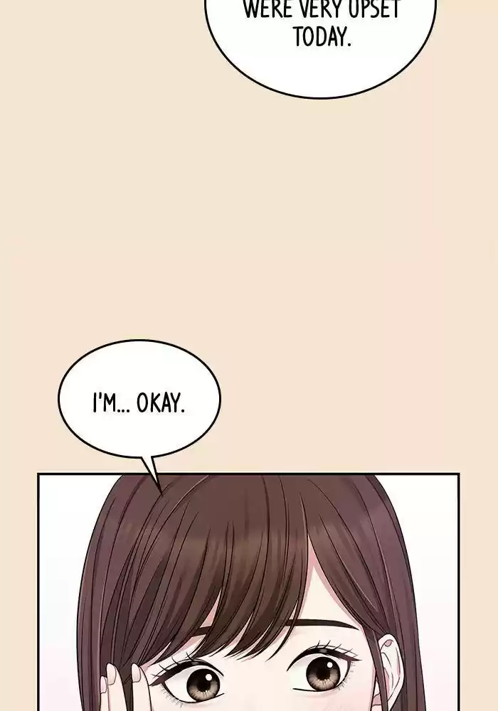 To You, Who Keep The Star Chapter 26