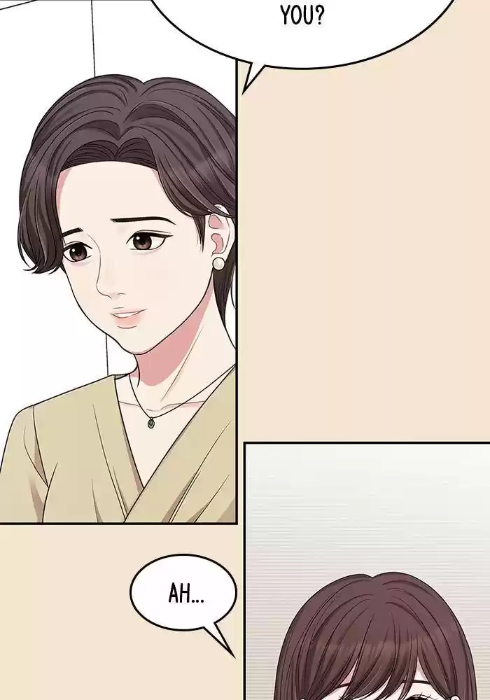 To You, Who Keep The Star Chapter 26