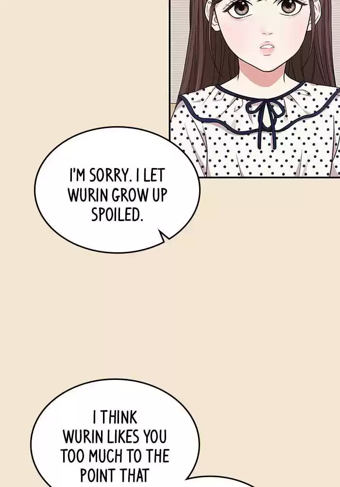 To You, Who Keep The Star Chapter 26