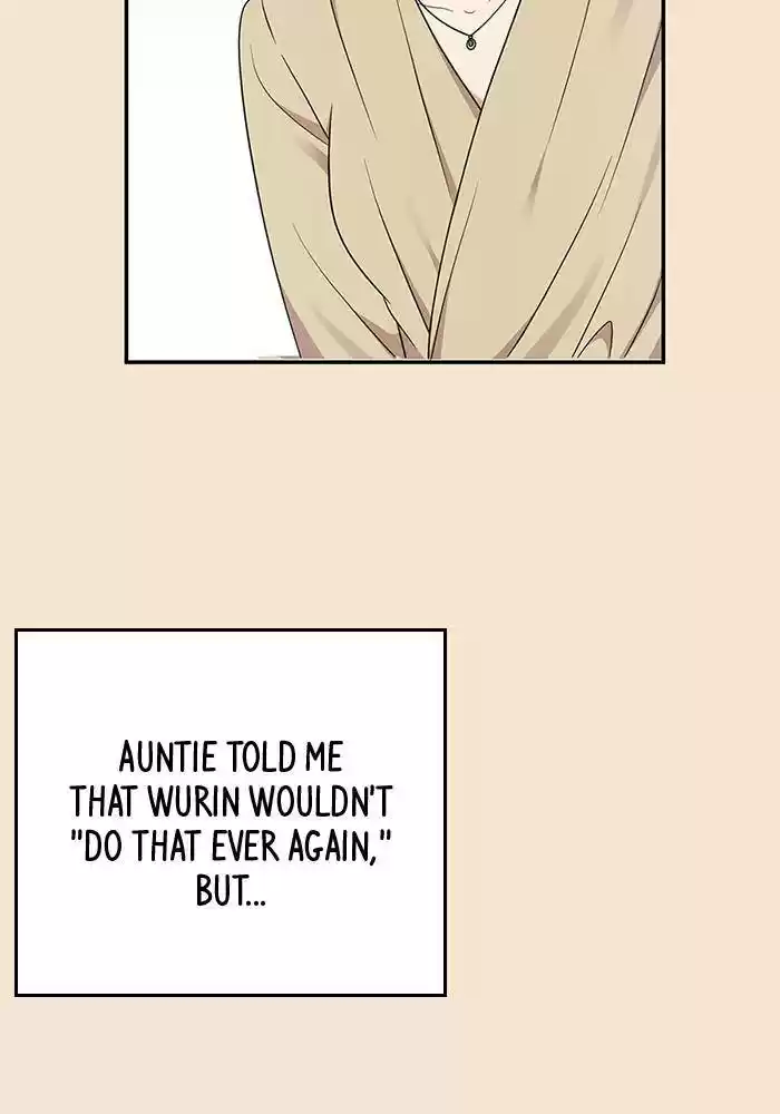 To You, Who Keep The Star Chapter 26