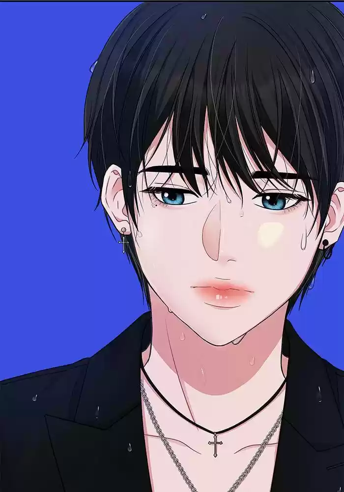 To You, Who Keep The Star Chapter 26