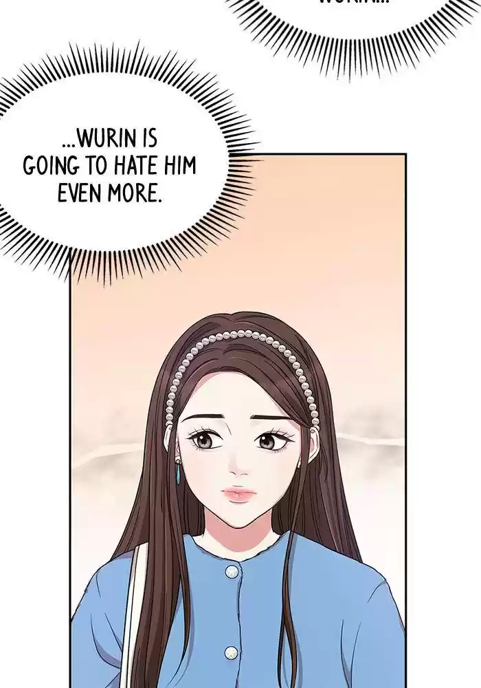 To You, Who Keep The Star Chapter 26