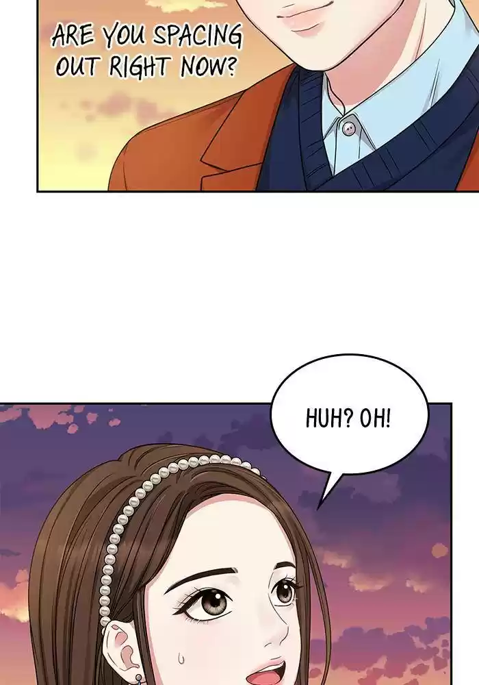 To You, Who Keep The Star Chapter 26