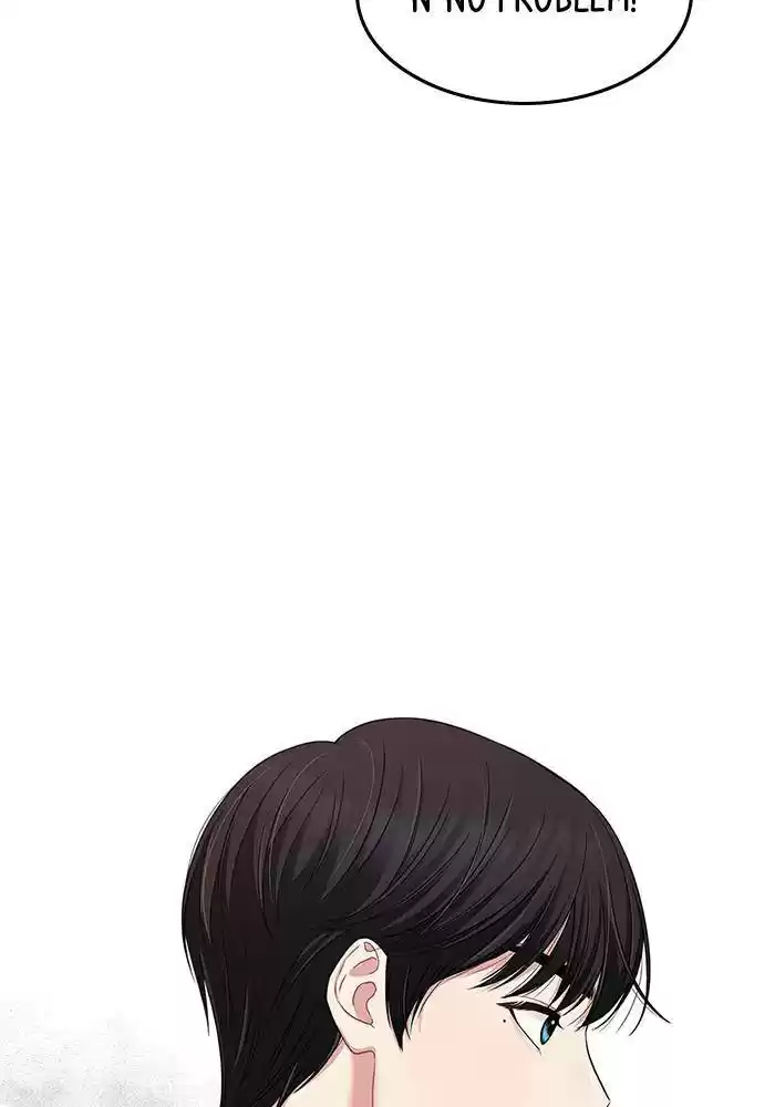 To You, Who Keep The Star Chapter 26