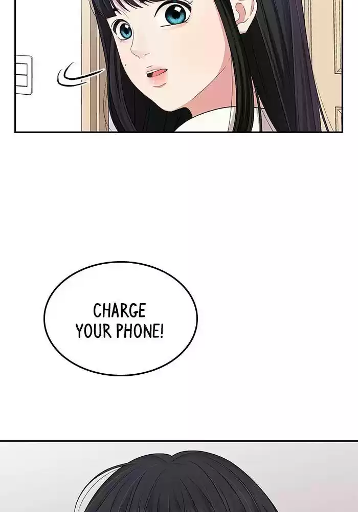 To You, Who Keep The Star Chapter 26