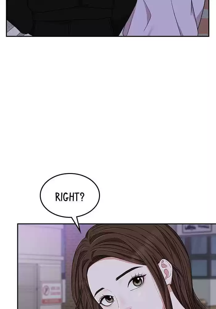 To You, Who Keep The Star Chapter 26