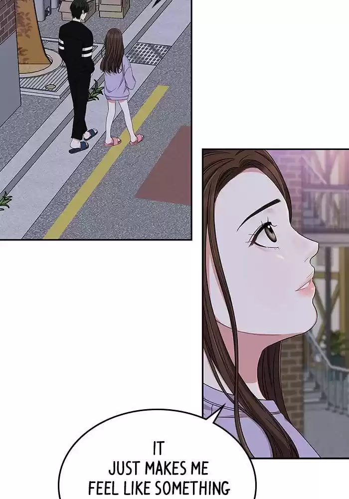 To You, Who Keep The Star Chapter 26