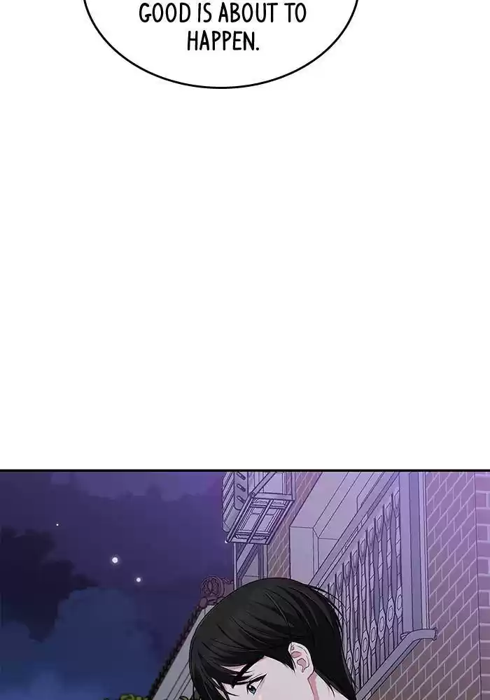 To You, Who Keep The Star Chapter 26