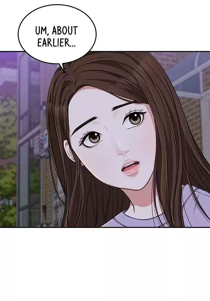 To You, Who Keep The Star Chapter 26