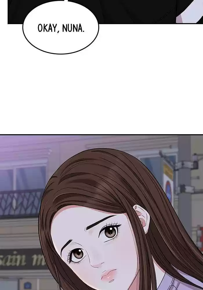 To You, Who Keep The Star Chapter 26