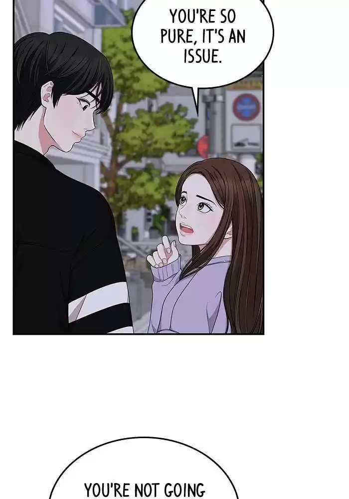 To You, Who Keep The Star Chapter 26