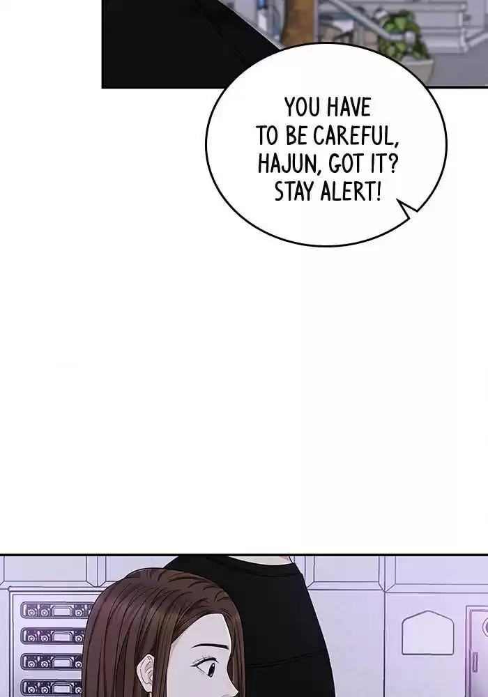 To You, Who Keep The Star Chapter 26