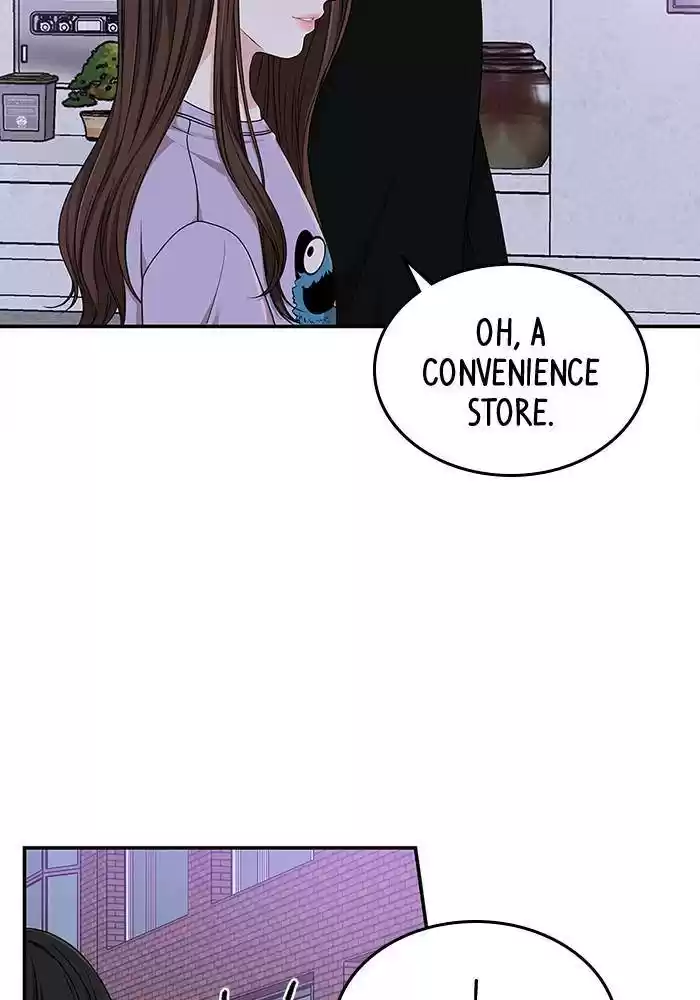 To You, Who Keep The Star Chapter 26