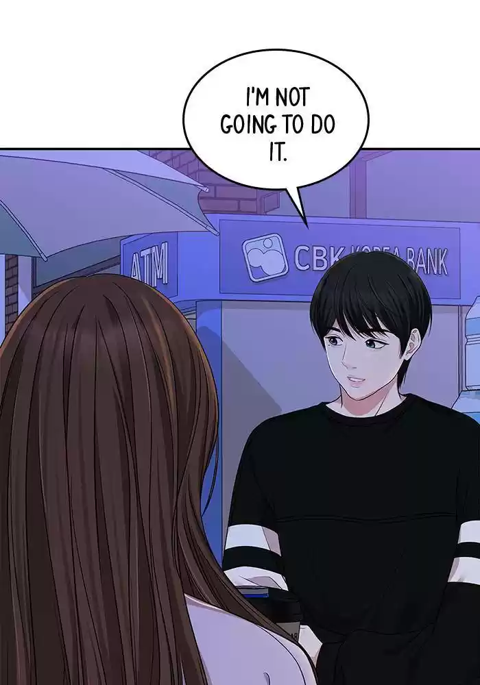 To You, Who Keep The Star Chapter 26