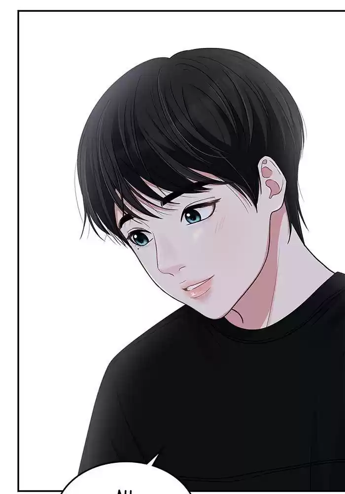 To You, Who Keep The Star Chapter 26