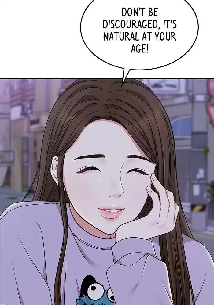 To You, Who Keep The Star Chapter 26