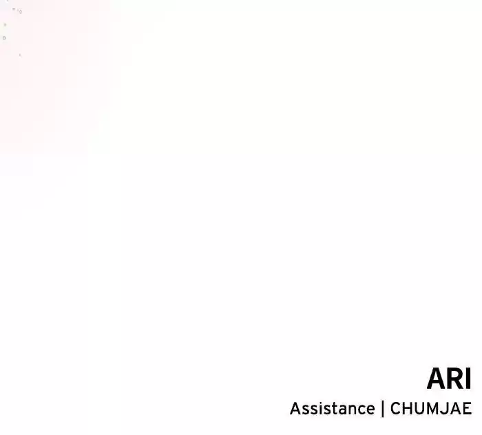 To You, Who Keep The Star Chapter 26