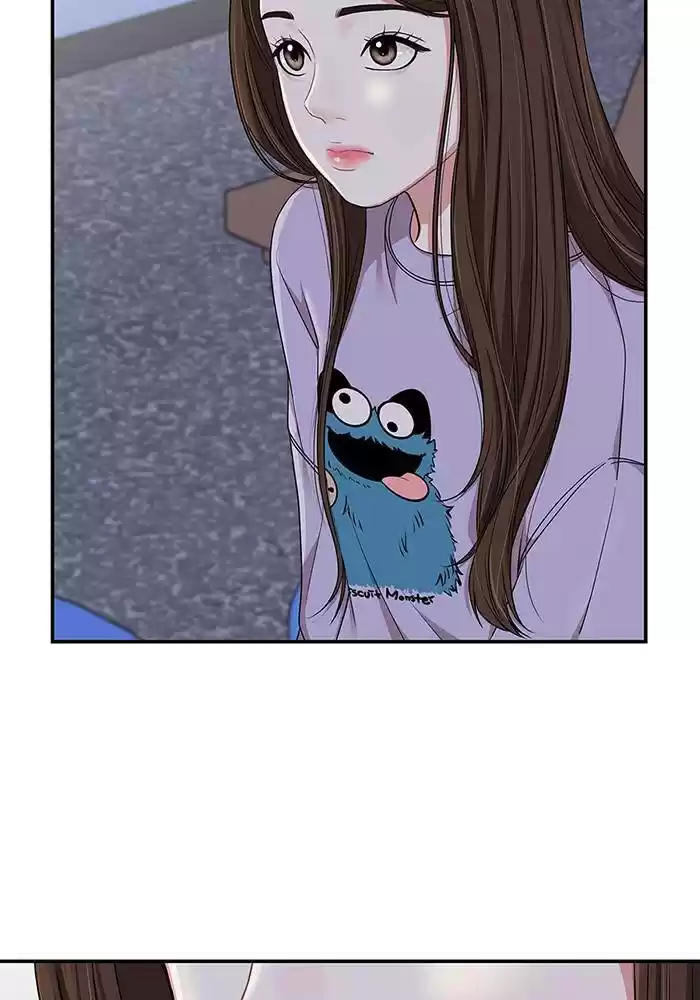 To You, Who Keep The Star Chapter 27