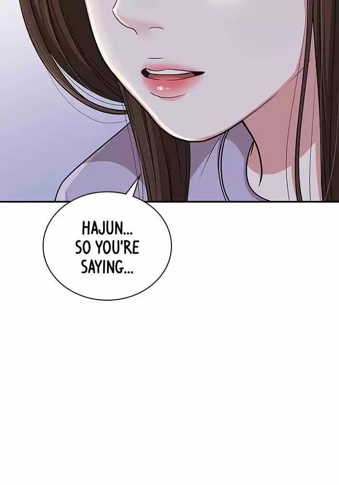 To You, Who Keep The Star Chapter 27