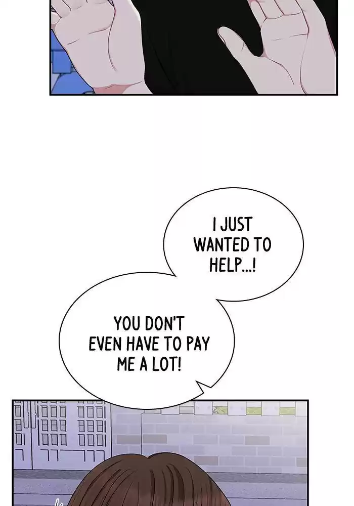 To You, Who Keep The Star Chapter 27