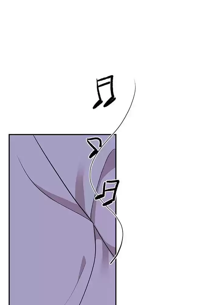 To You, Who Keep The Star Chapter 27