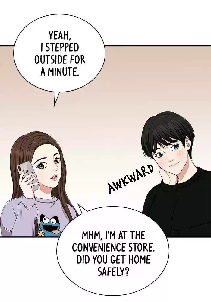 To You, Who Keep The Star Chapter 27