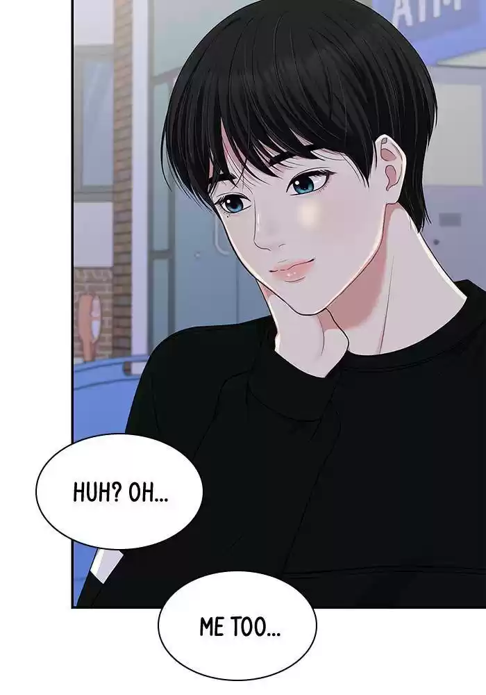 To You, Who Keep The Star Chapter 27