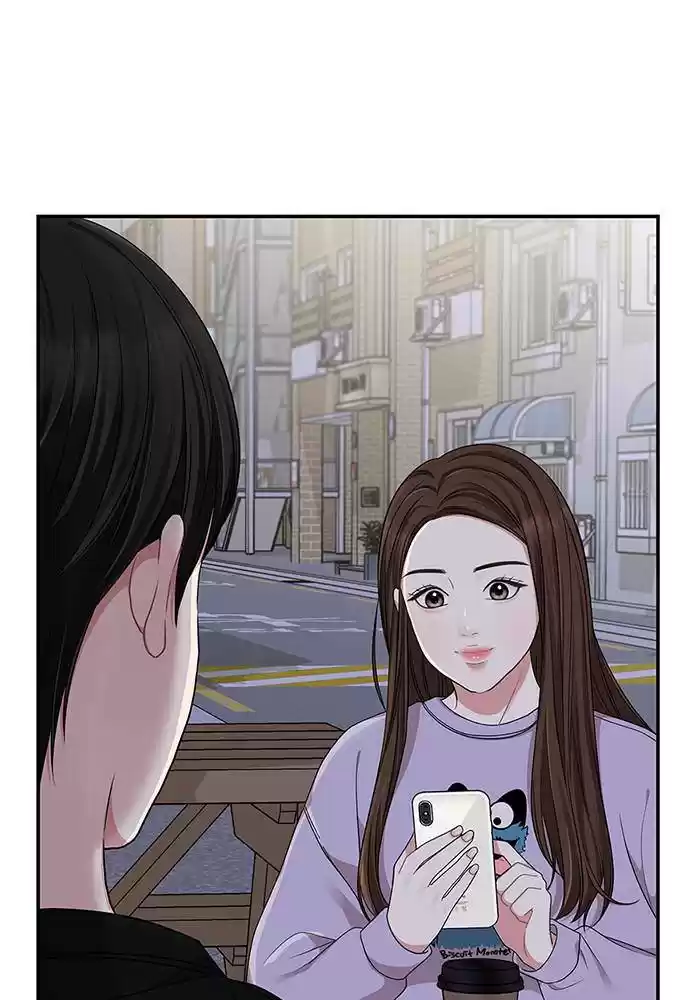 To You, Who Keep The Star Chapter 27