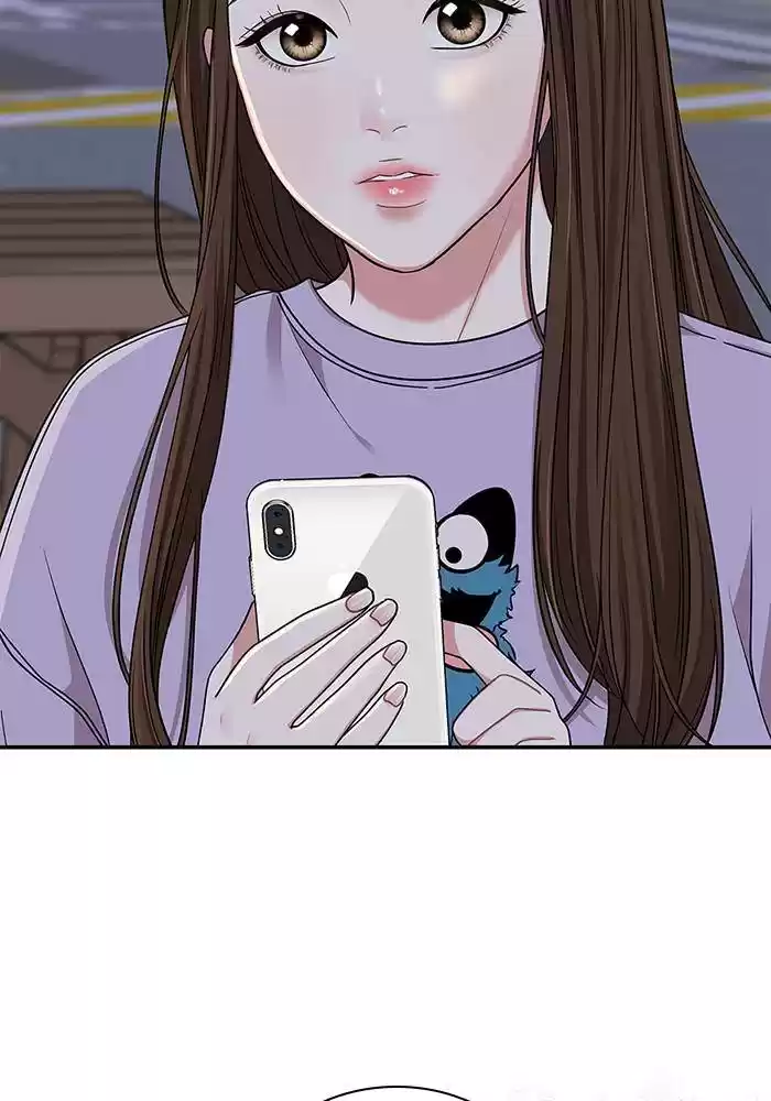 To You, Who Keep The Star Chapter 27