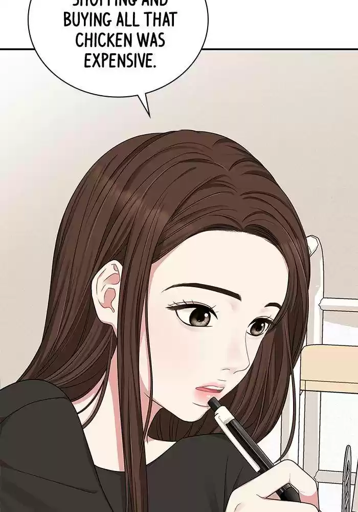 To You, Who Keep The Star Chapter 27