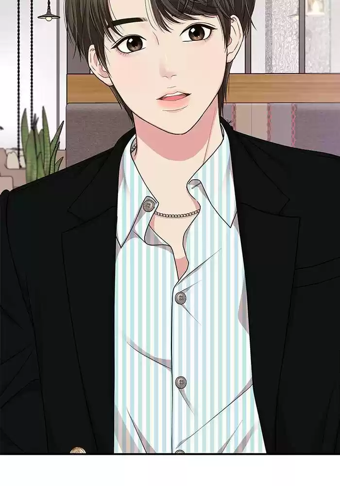 To You, Who Keep The Star Chapter 27