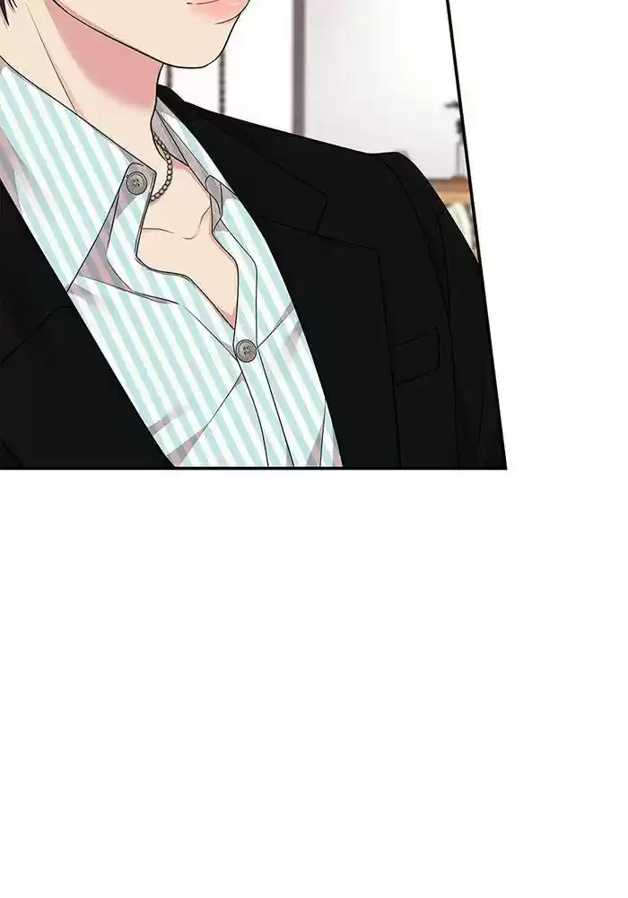 To You, Who Keep The Star Chapter 27