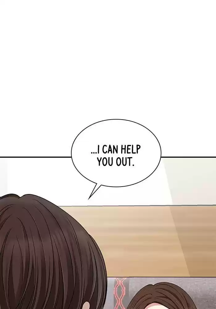 To You, Who Keep The Star Chapter 27