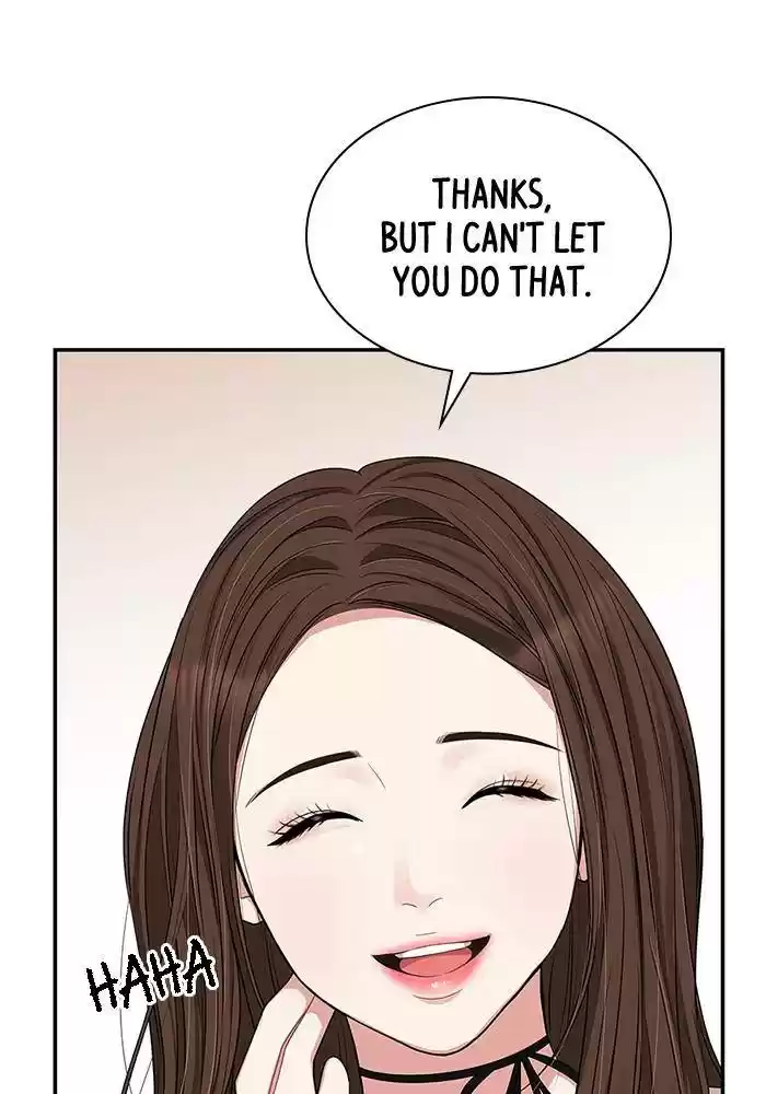 To You, Who Keep The Star Chapter 27