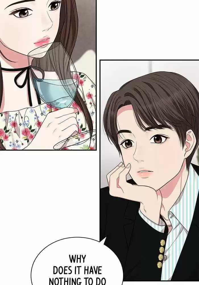 To You, Who Keep The Star Chapter 27