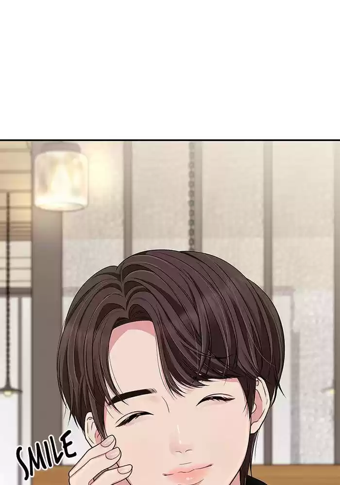 To You, Who Keep The Star Chapter 27