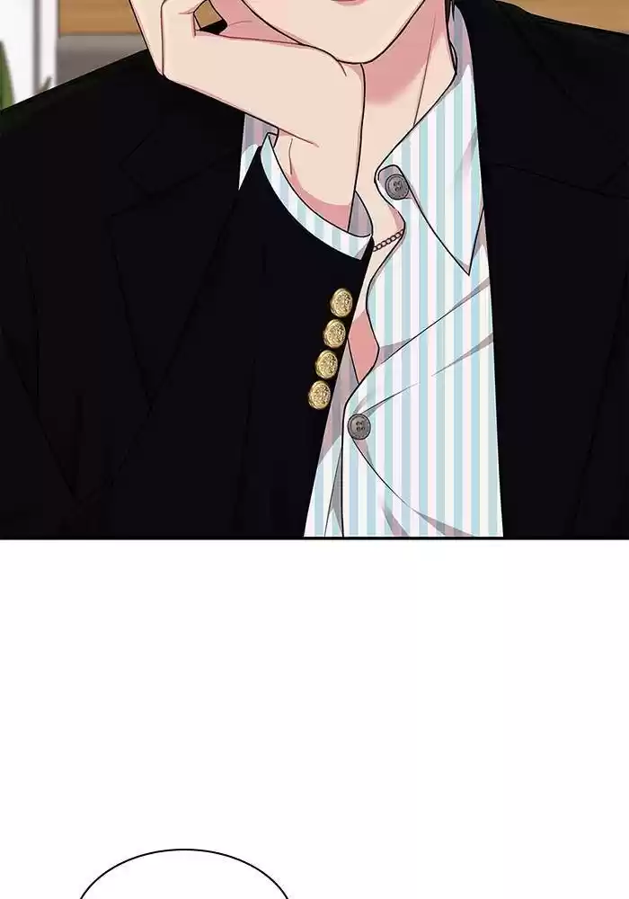 To You, Who Keep The Star Chapter 27