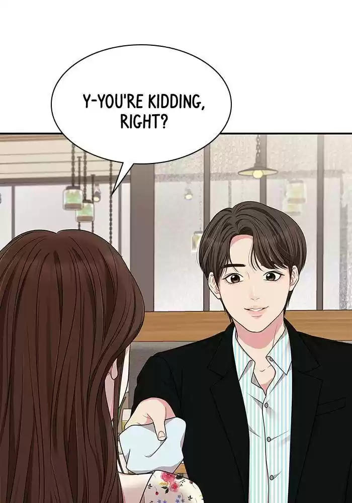 To You, Who Keep The Star Chapter 27