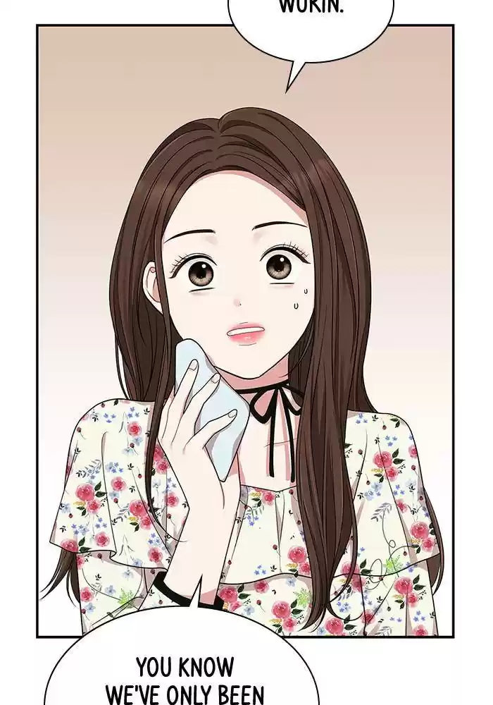 To You, Who Keep The Star Chapter 27