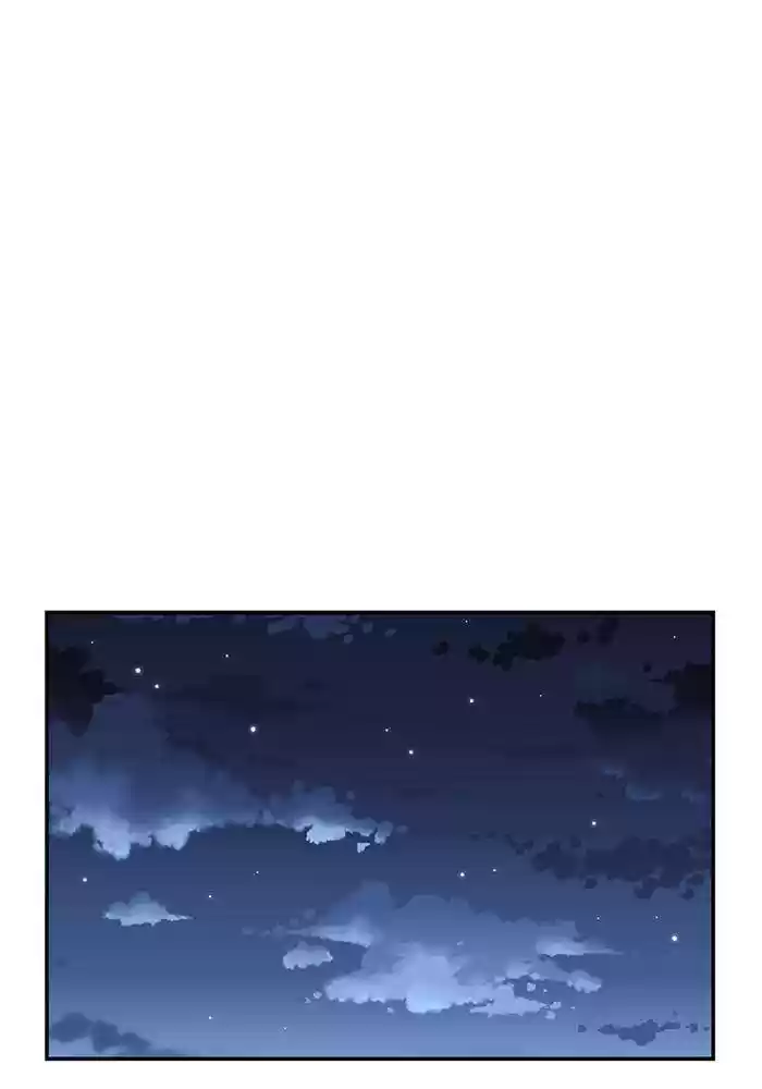 To You, Who Keep The Star Chapter 27