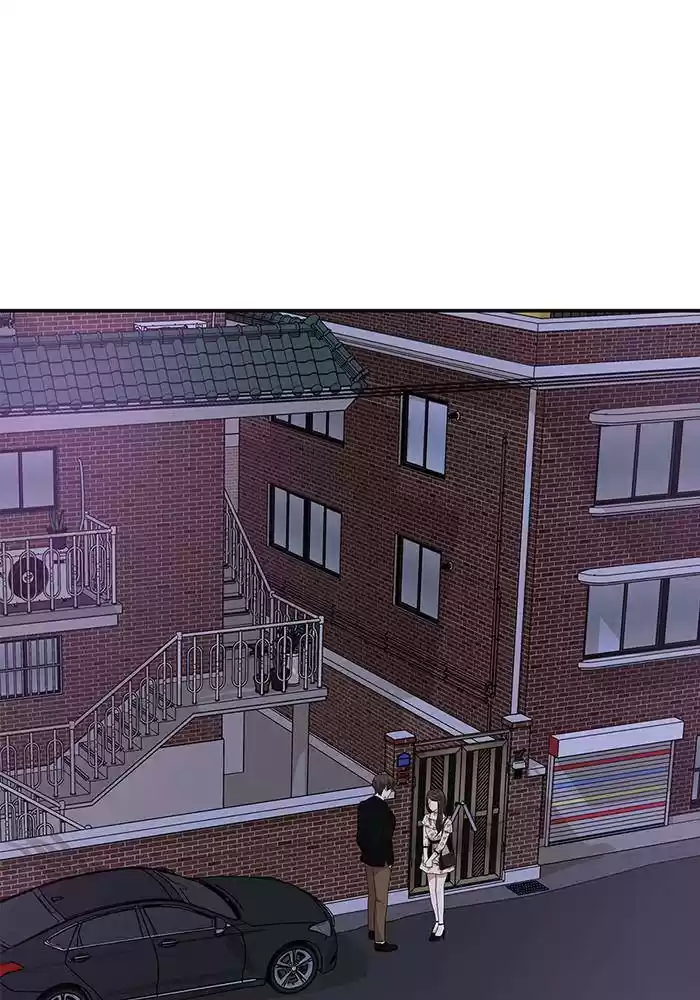 To You, Who Keep The Star Chapter 27