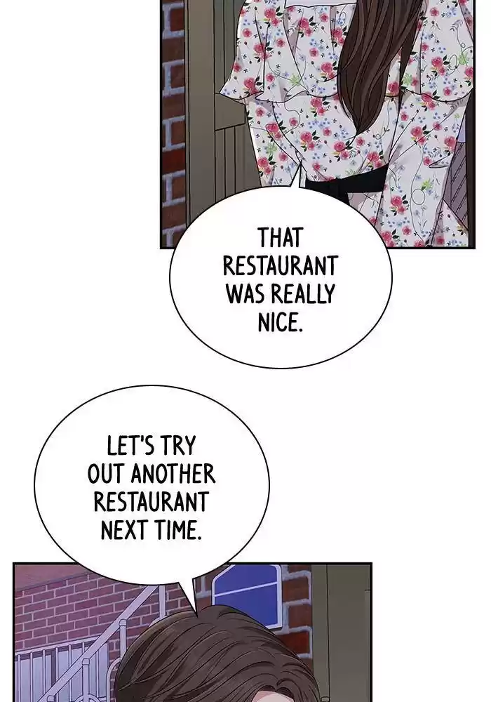 To You, Who Keep The Star Chapter 27