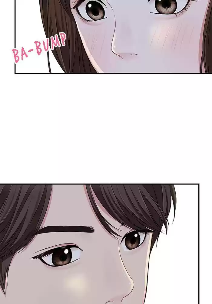 To You, Who Keep The Star Chapter 27