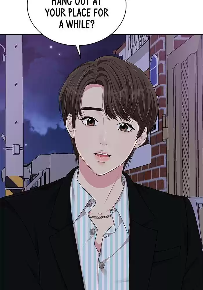 To You, Who Keep The Star Chapter 27