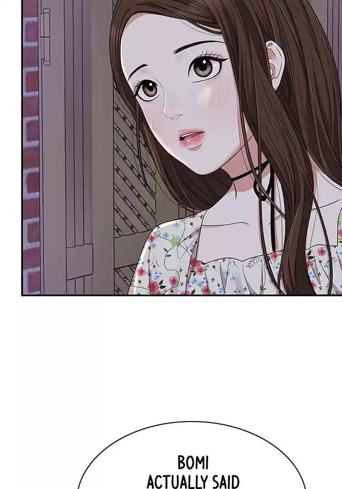 To You, Who Keep The Star Chapter 27