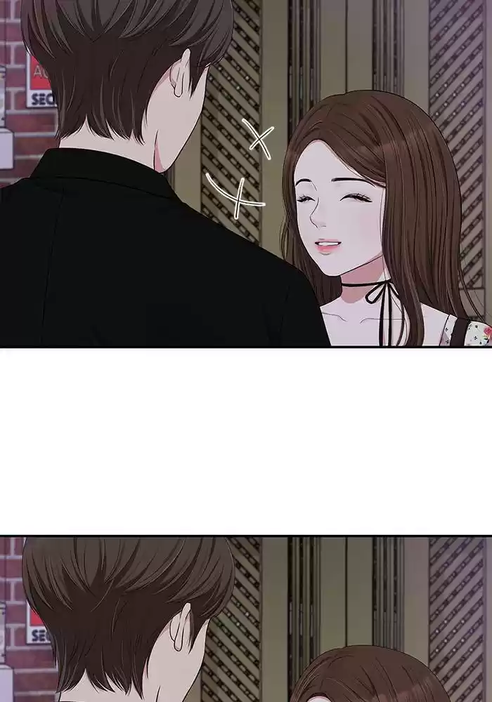 To You, Who Keep The Star Chapter 28