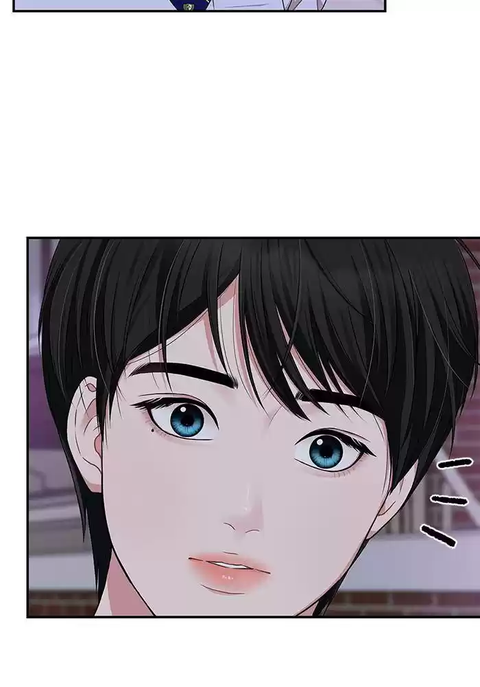 To You, Who Keep The Star Chapter 28