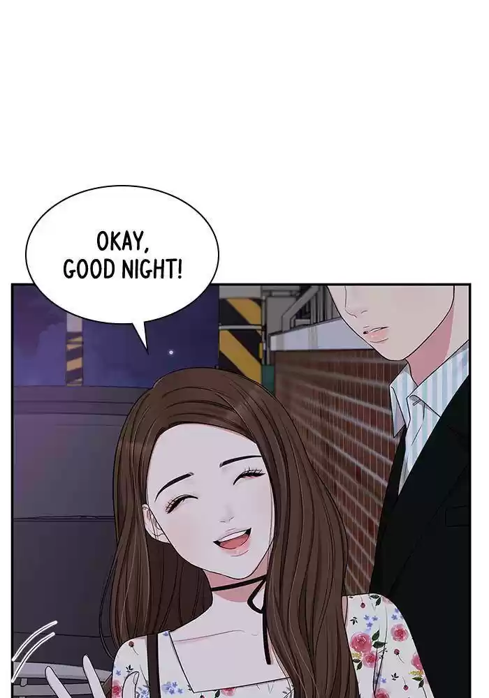 To You, Who Keep The Star Chapter 28