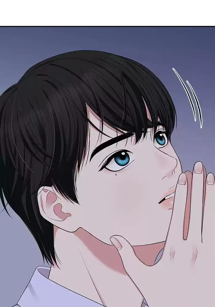 To You, Who Keep The Star Chapter 28