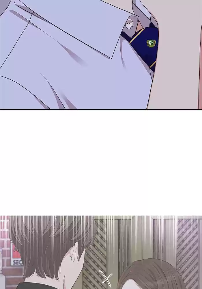 To You, Who Keep The Star Chapter 28